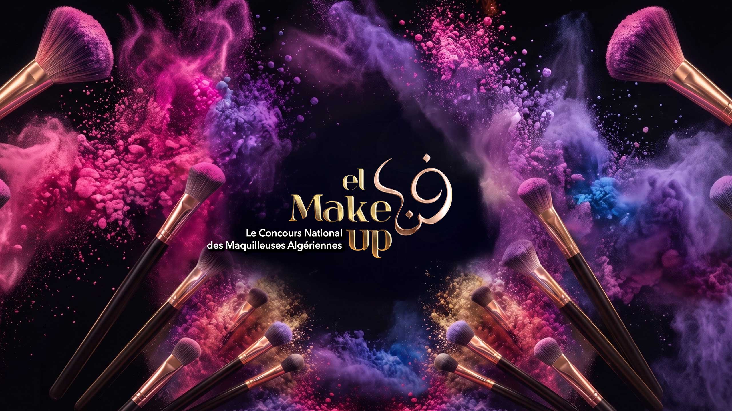 Fen El Makeup, première compétition nationale de maquillage en Algérie